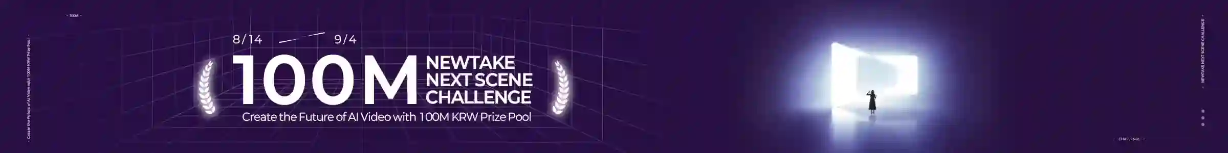 Newtake featured banner