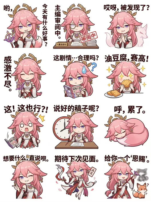 预览文件