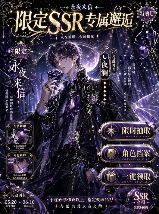 预览文件
