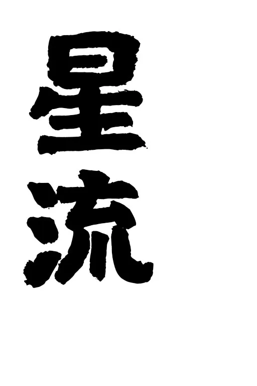 Product Poster,Logo & Icon,LoRA,SD 1.5