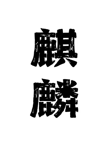 Product Poster,Logo & Icon,LoRA,SD 1.5