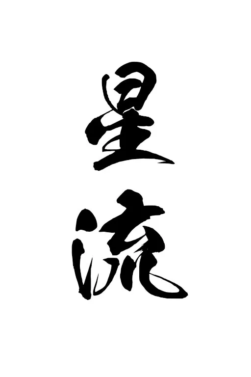 Product Poster,Logo & Icon,LoRA,SD 1.5