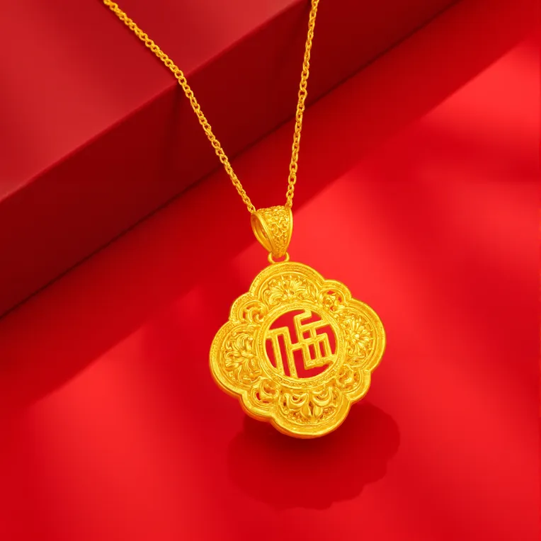 Product Poster,Style Boost,Product,LoRA,FLUX.1