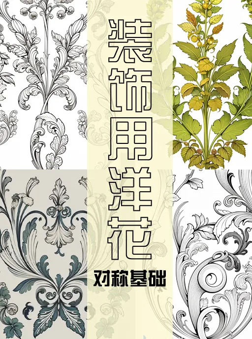 Hand-Drawn,Traditional Painting Media,Style Boost,LoRA,SD 1.5