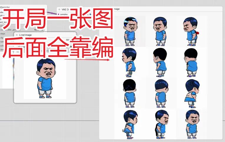 Anime,Anime Character,Boy,Other,SD 1.5