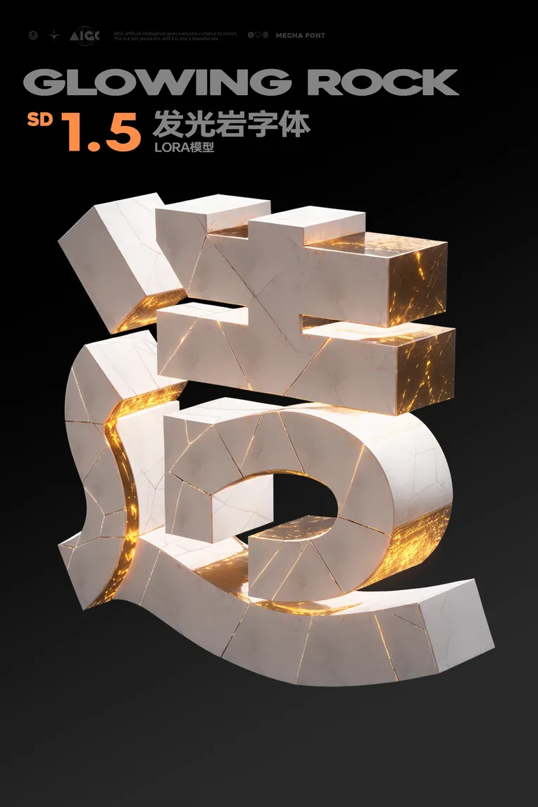 Cartoon style,Logo design,Object Enhance,LoRA,SD 1.5