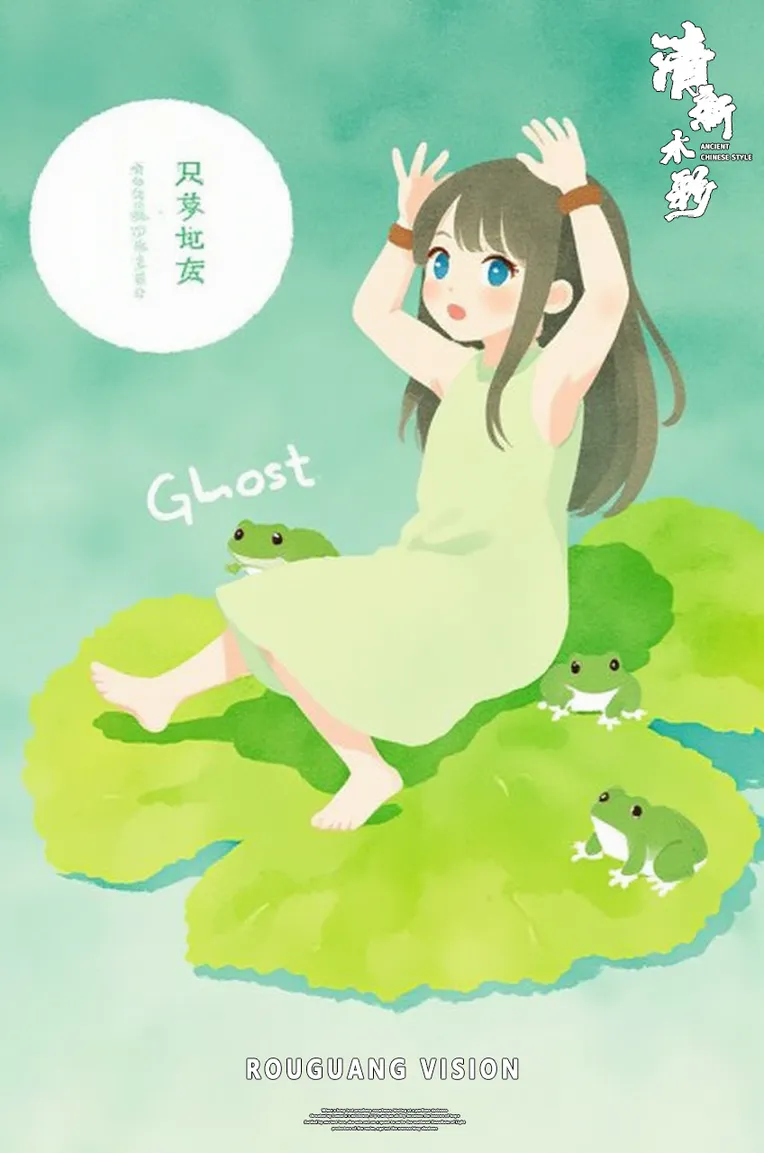 Kids' Illustration,Building,Style Boost,LoRA,FLUX.1