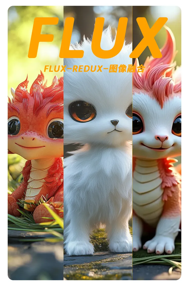 CGI style,Object Enhance,Toy,Workflow,