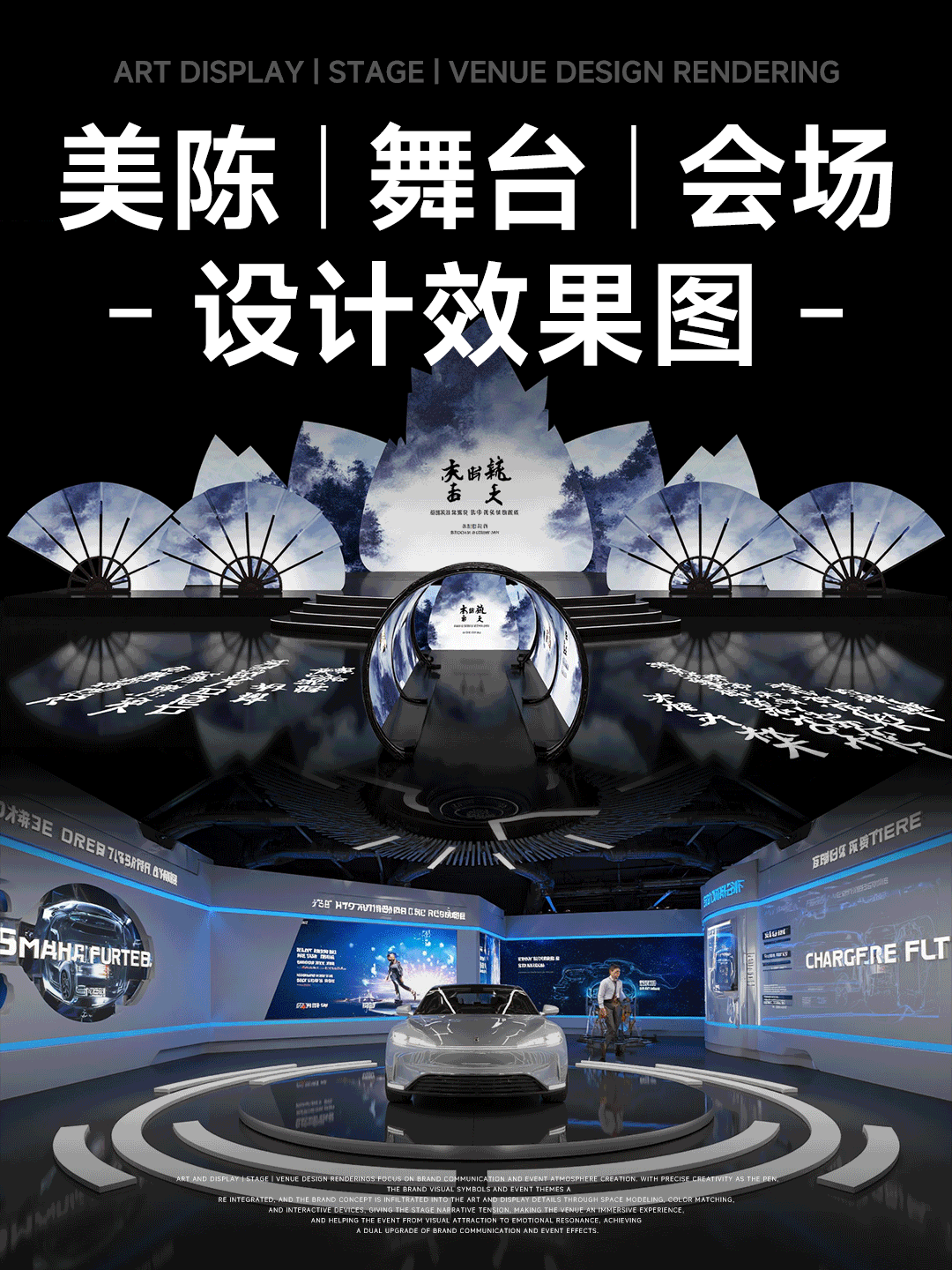 Interior Design,Space & Scene,Style Boost,LoRA,FLUX.1