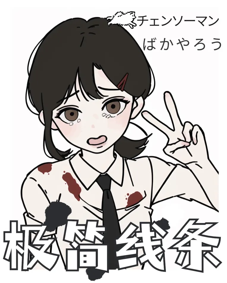 Anime,Anime Style,Girl,LoRA,SD 1.5