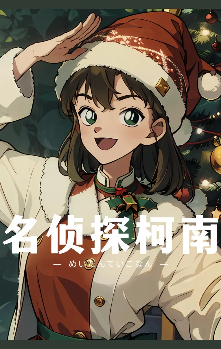 Anime,Anime Style,Girl,LoRA,SD 1.5