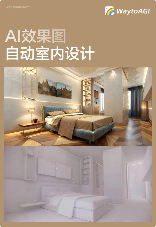 Realistic,Interior Design,Space & Scene,Workflow,