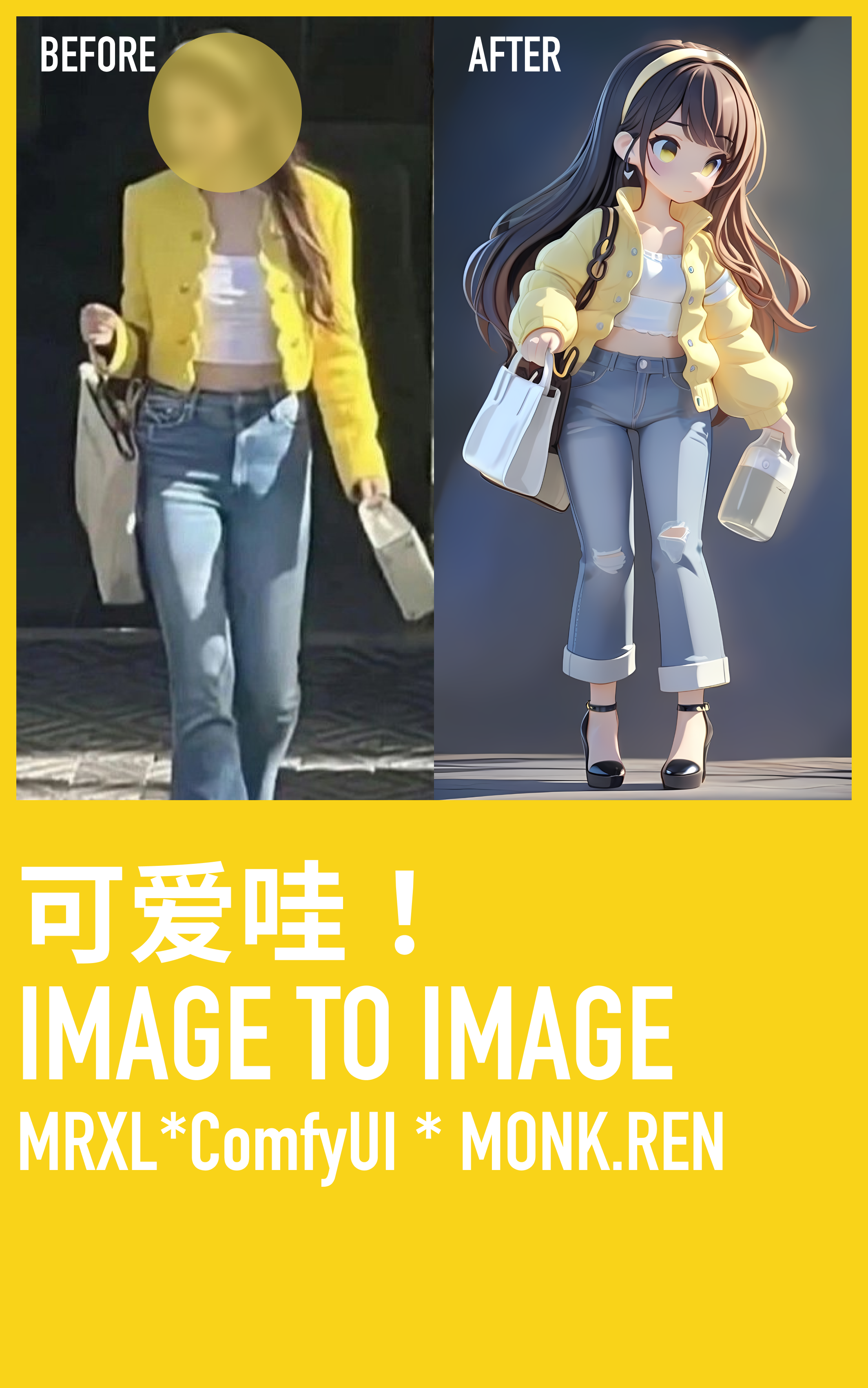 So cute! Basic