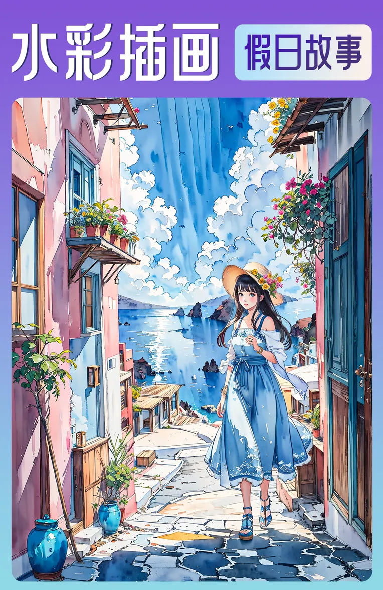 Hand-Drawn,Traditional Painting Media,Girl,LoRA,SD 1.5