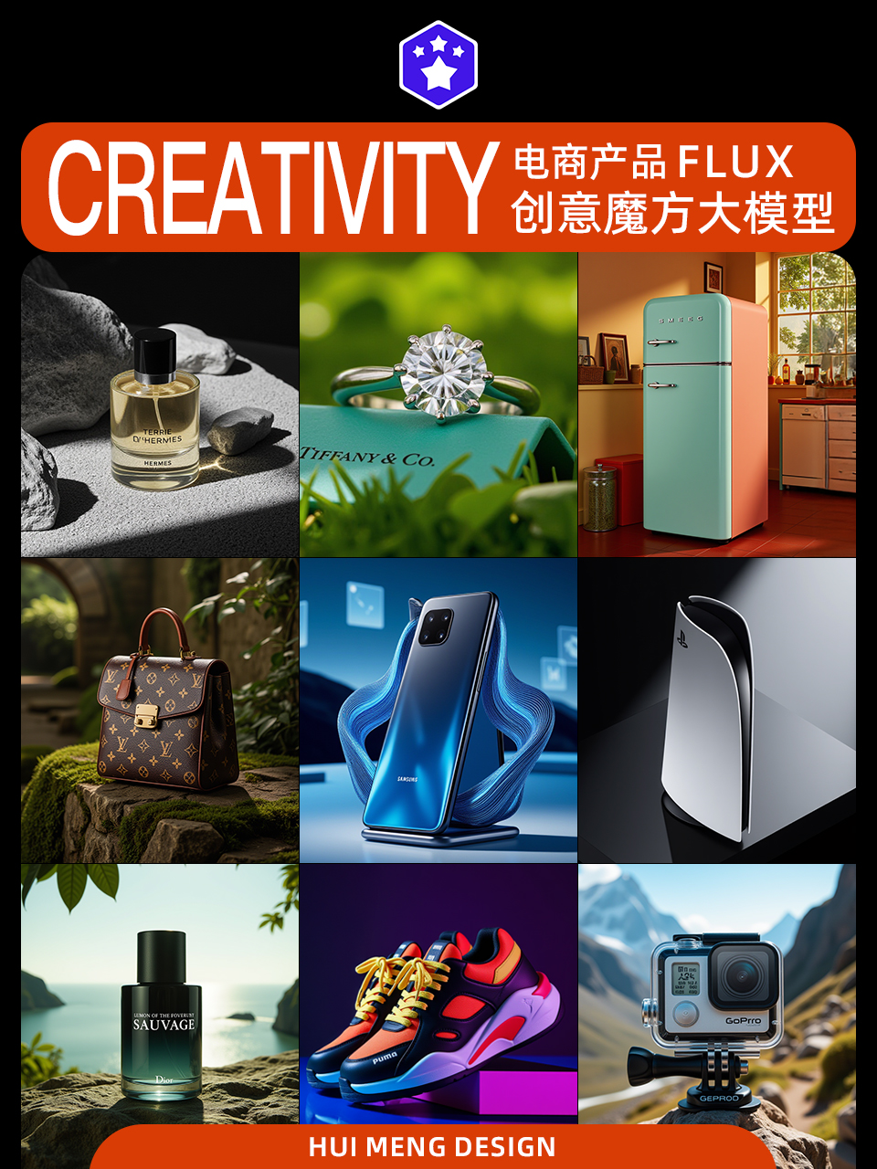 Dream Vision Creative Cube F.1 | Design Acceleration | KV E-commerce Product Advertising Photography Creative Magic Cube_Tool_v3