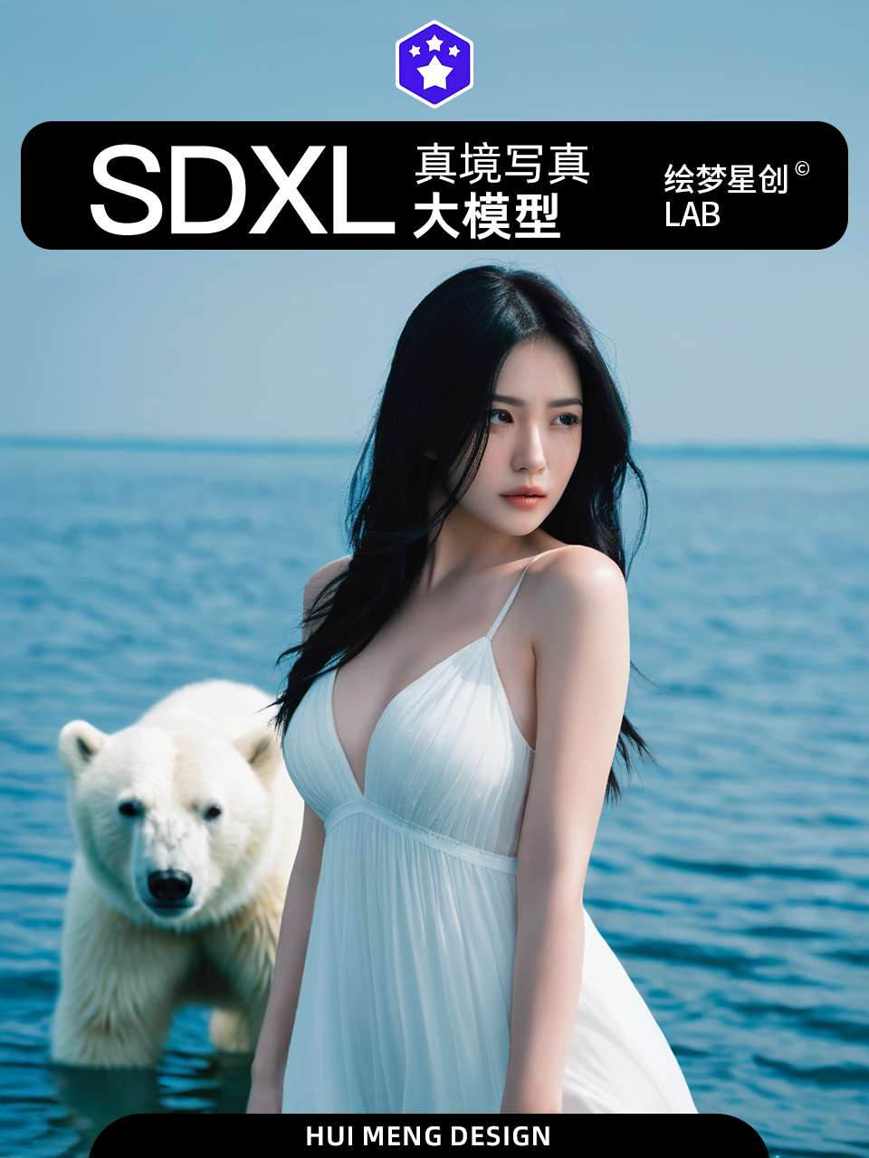 Preview 3