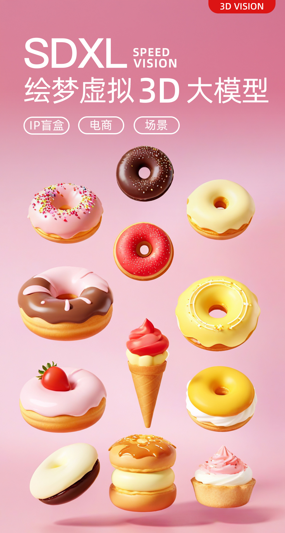 Preview 8