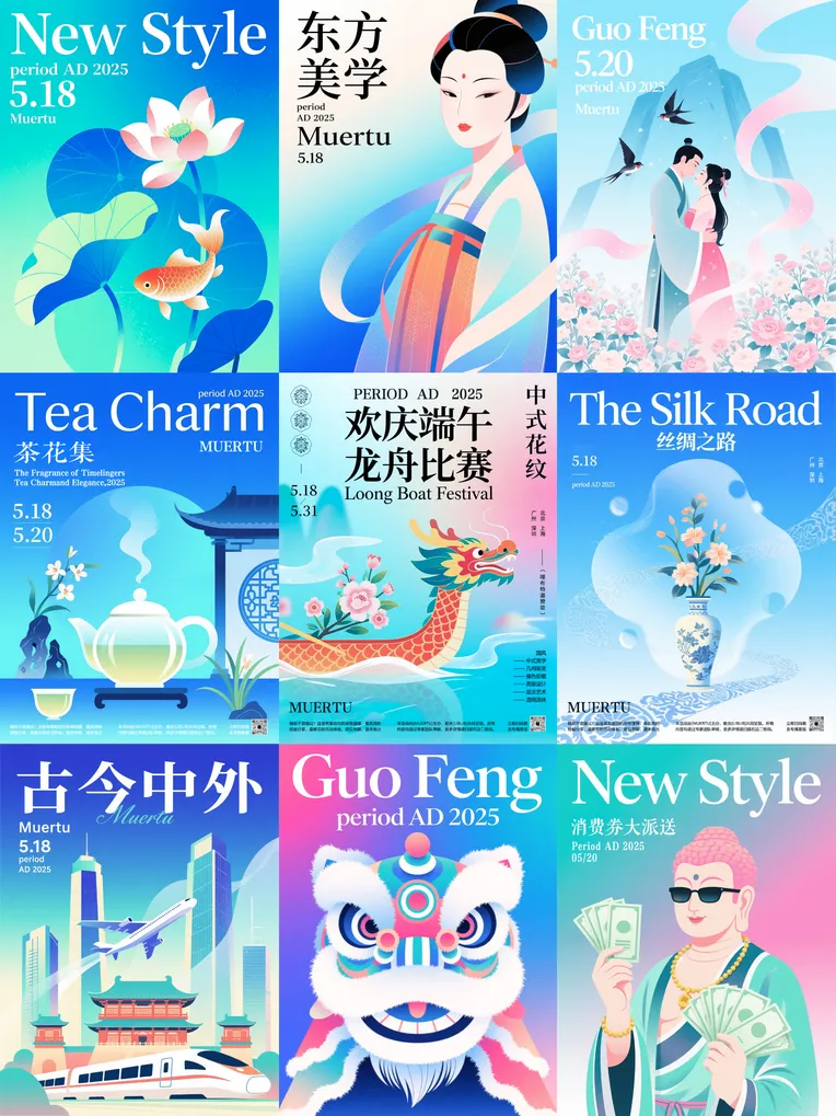 Flat Illustration,Girl,Style Boost,LoRA,FLUX.1