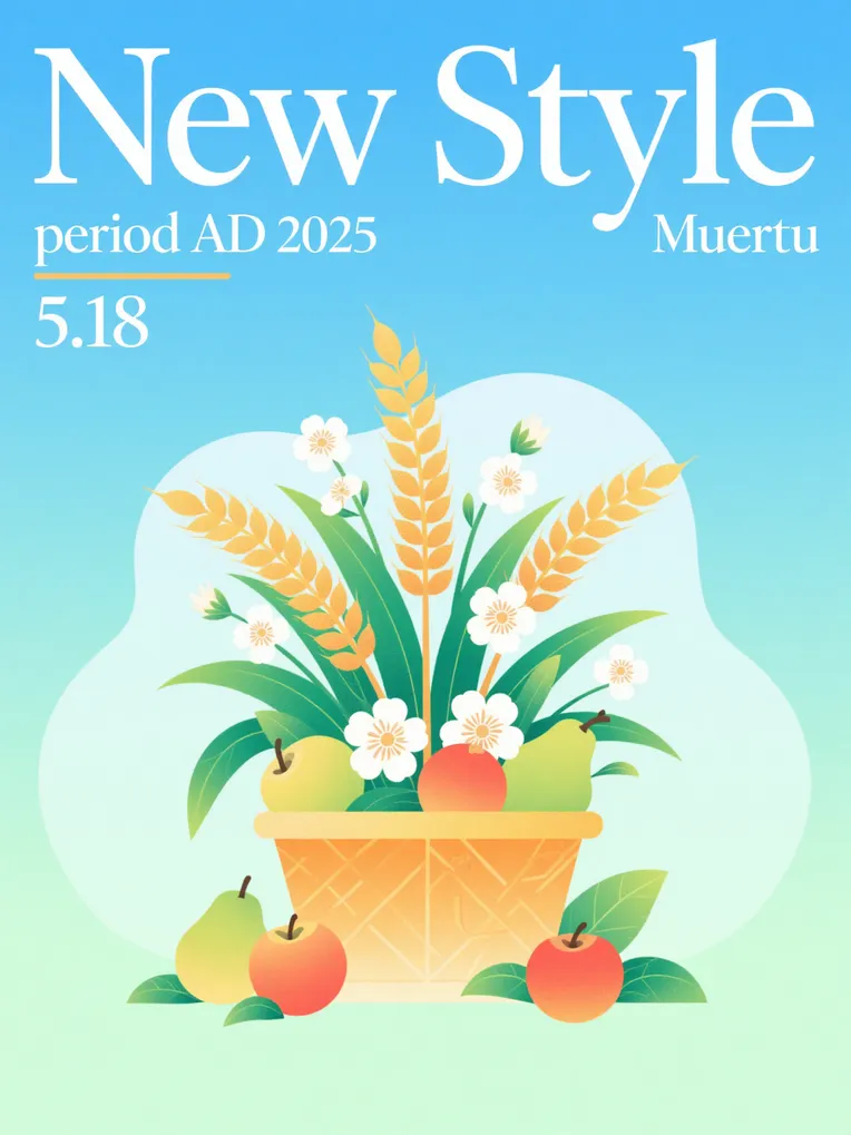 Flat Illustration,Girl,Style Boost,LoRA,FLUX.1