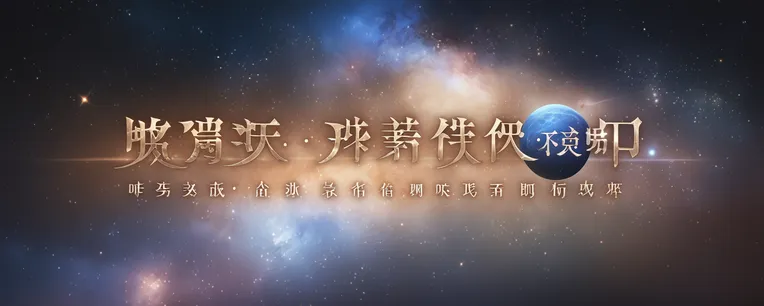 CGI style,Background asset,Object Enhance,LoRA,SDXL