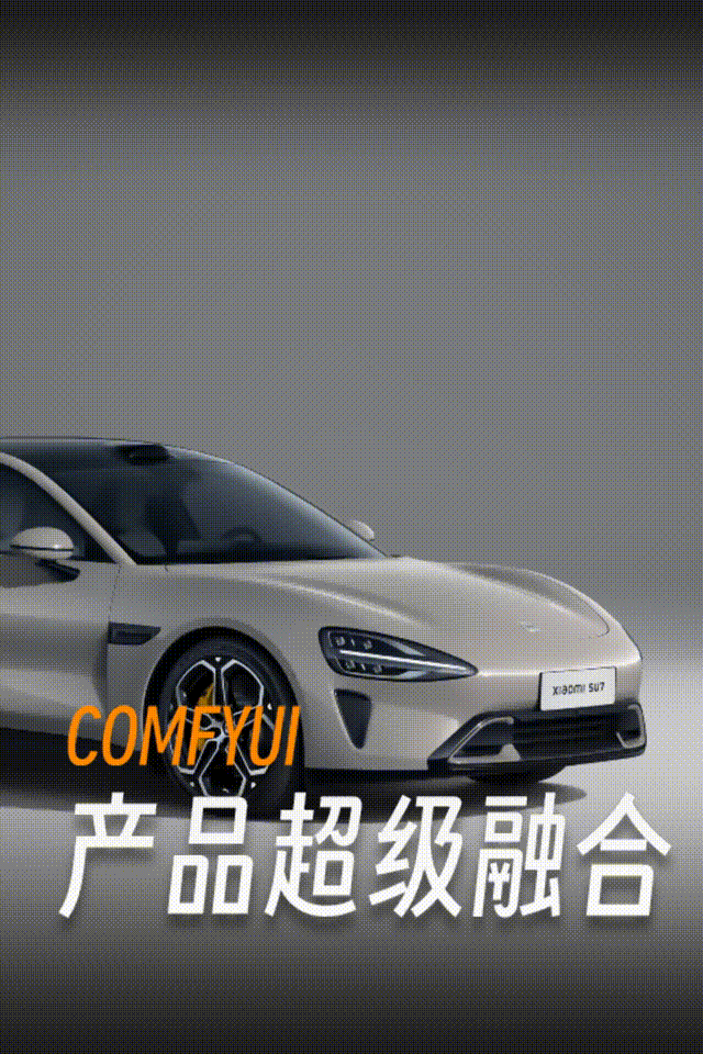 Realistic,Vehicle,Other,