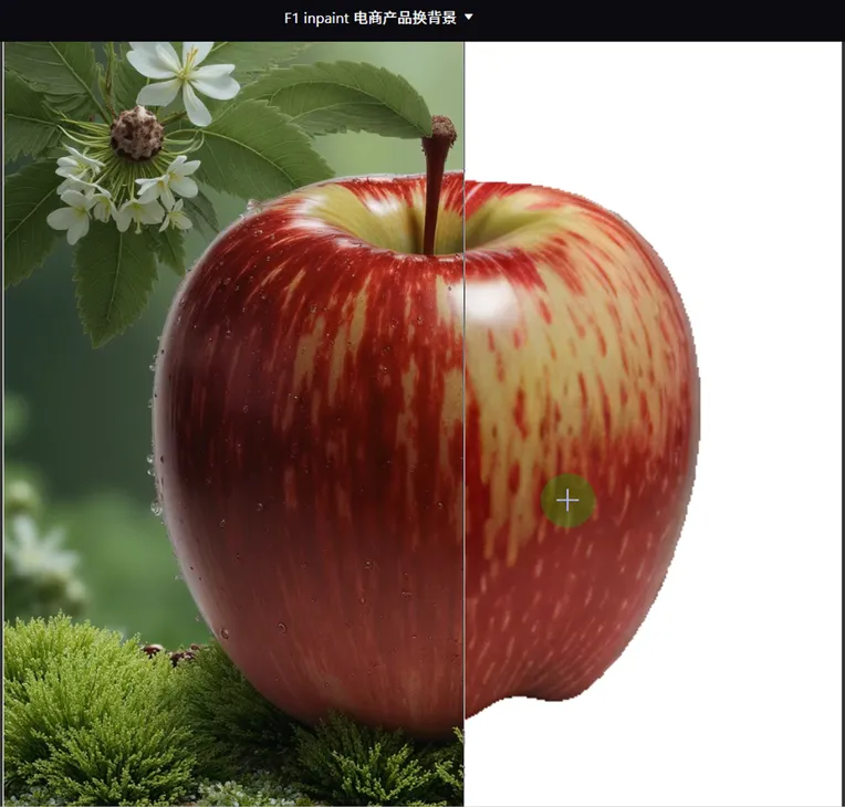 Photography,Object Enhance,Food,Workflow,