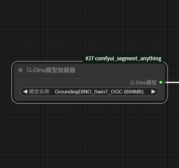 groundingdino_swint_ogc.pth 1