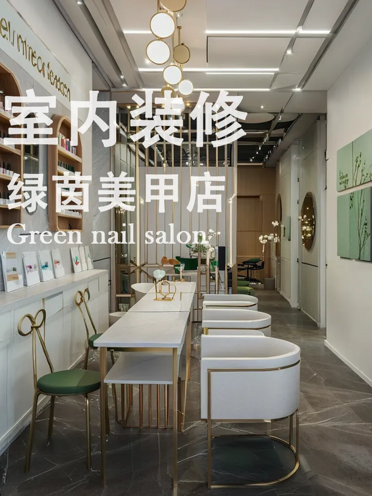 Interior Design,Space & Scene,Style Boost,LoRA,SDXL