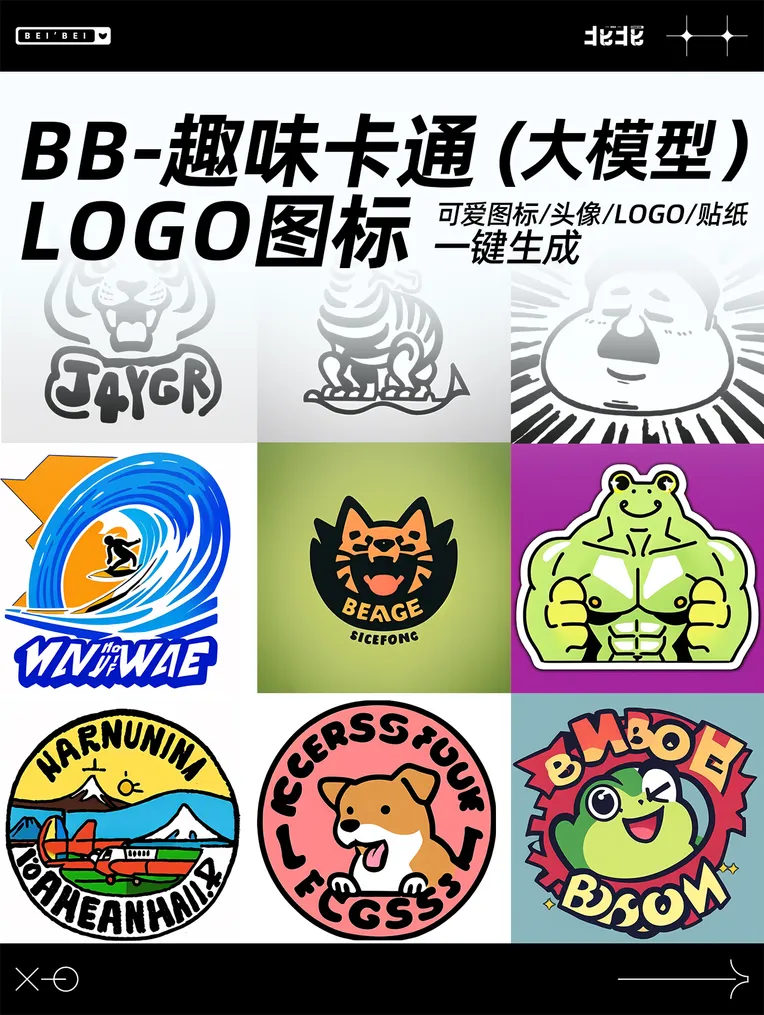 Realistic,Flat,Logo design,Checkpoint,SD 1.5