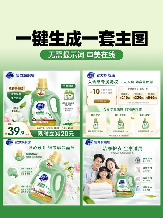 预览文件