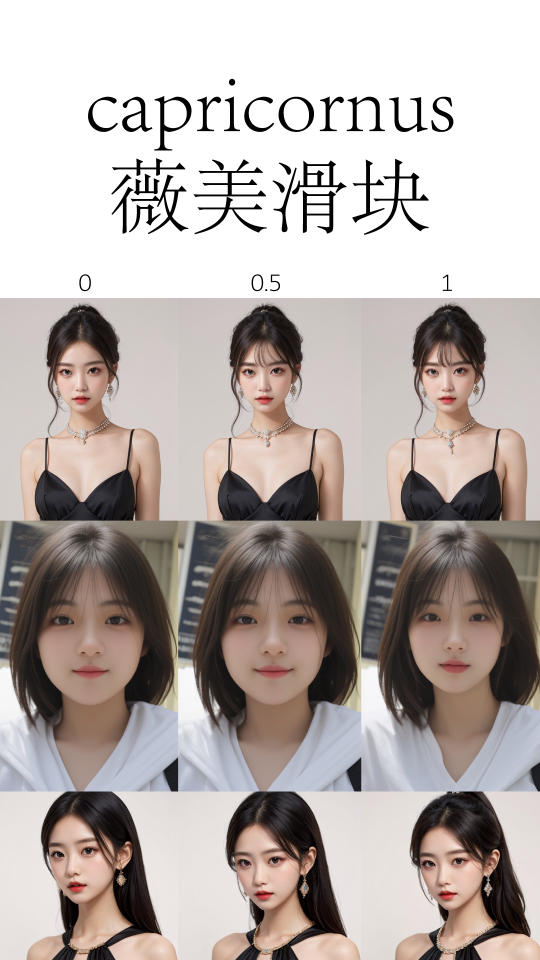 Vimay slider V1.0