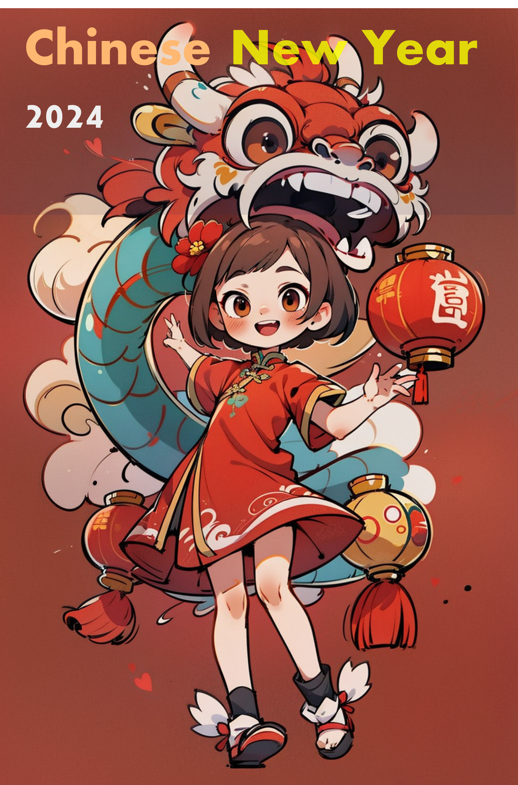 2024 Spring Festival Illustration x Red Envelope Cover Generator v1.0