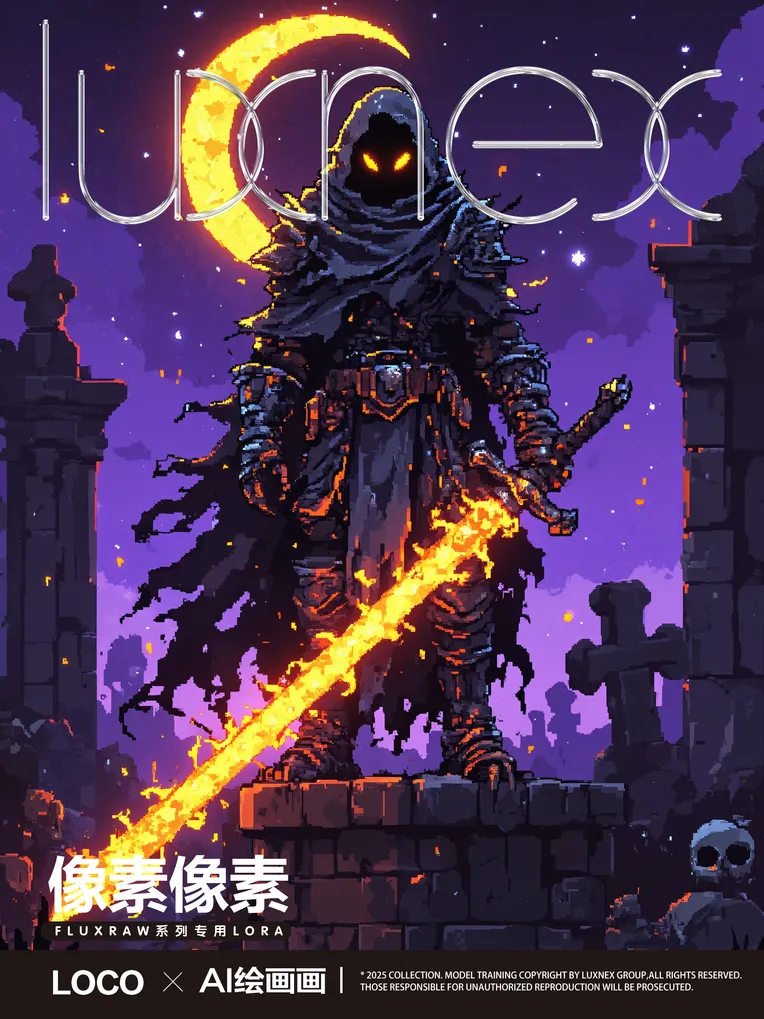 Anime Style,Boy,Style Boost,LoRA,FLUX.1