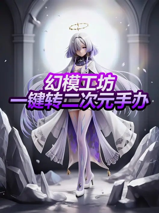 预览文件
