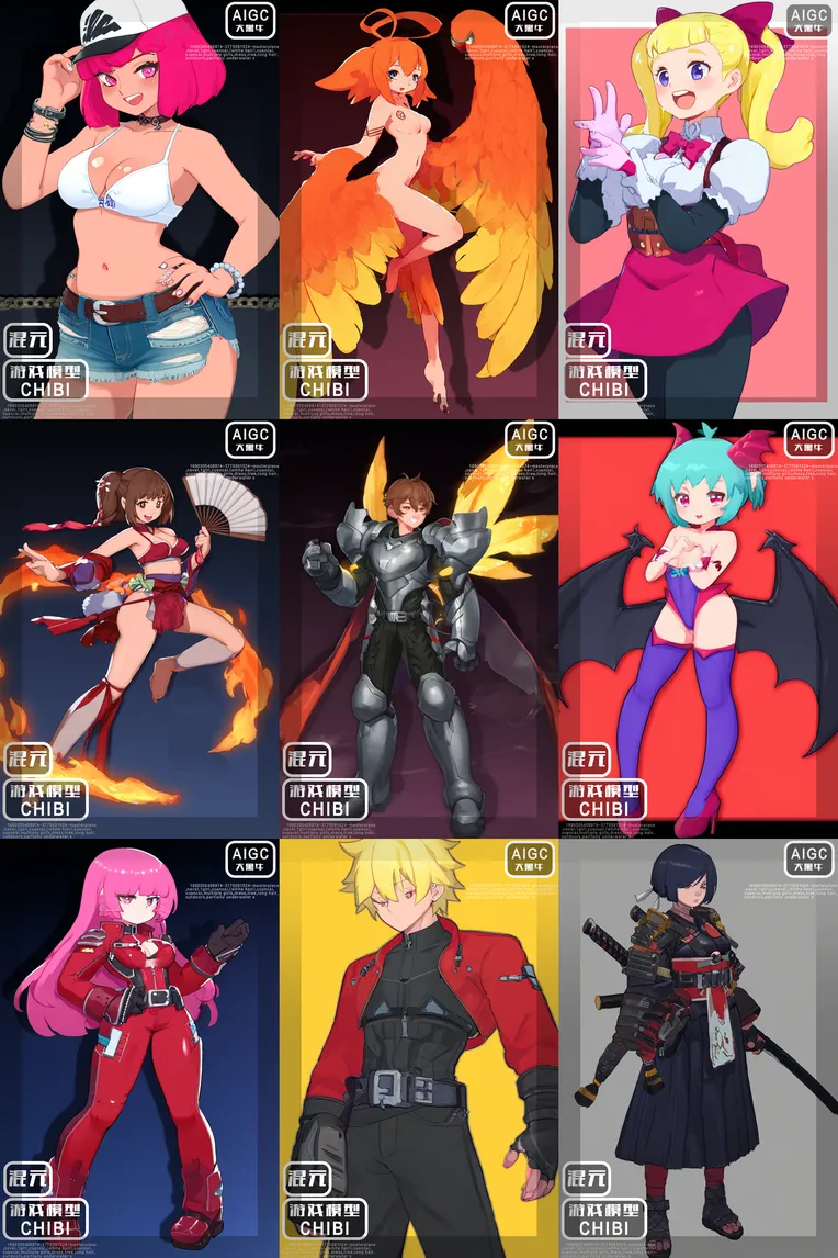 Realistic,Girl,Game Character Design,LoRA,HunyuanDiT v1.2