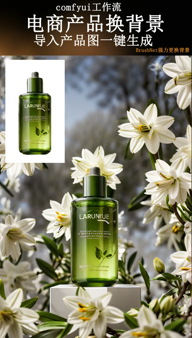 Photography,Realistic,Product Poster,Other,SDXL