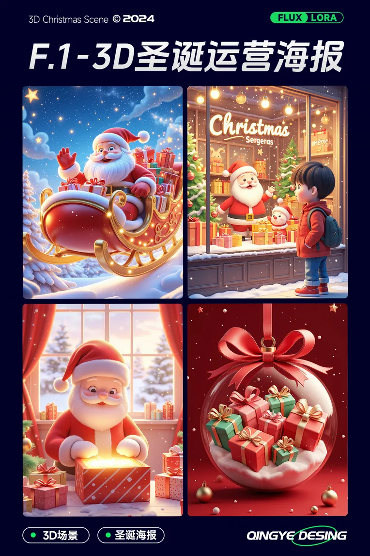 Background asset,Boy,Composition Control,Workflow,