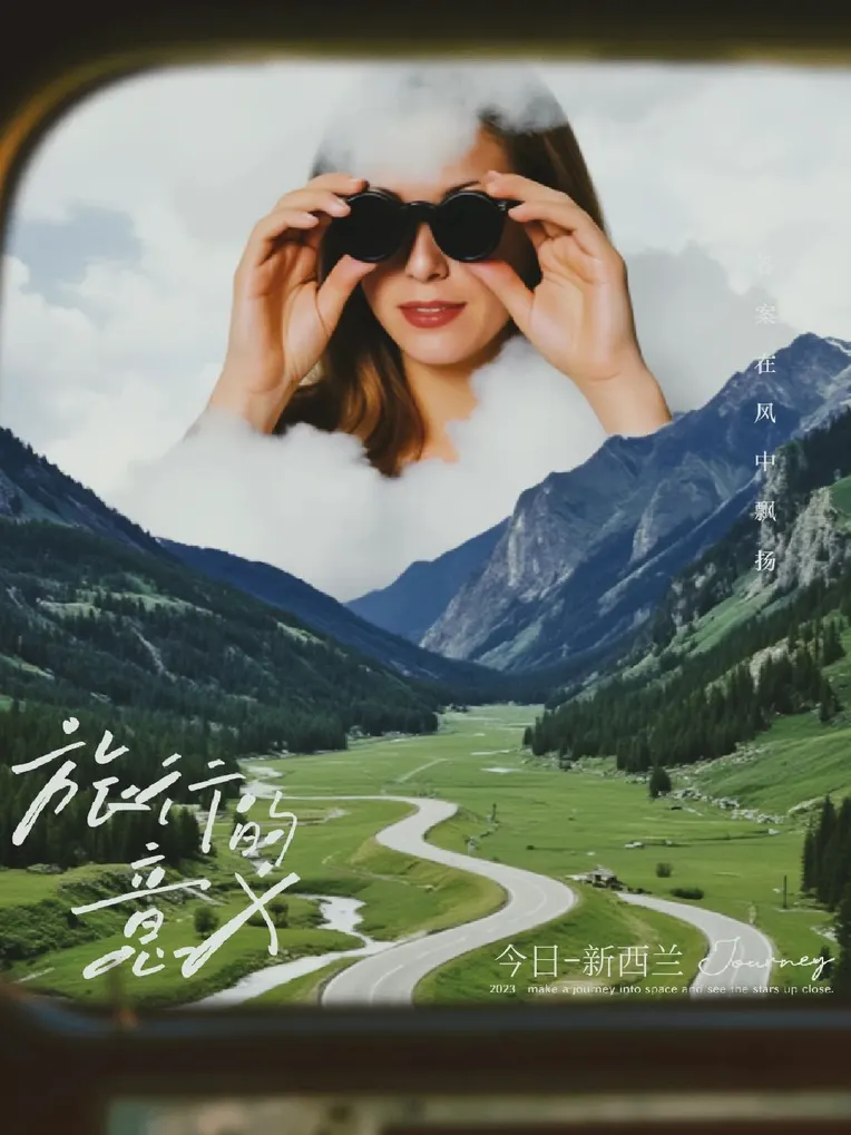 Realistic,Street Photography,Girl,LoRA,FLUX.1