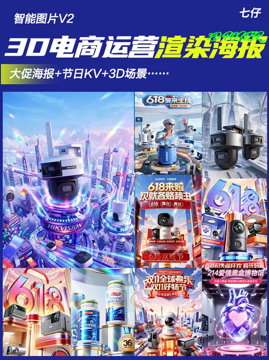 预览文件