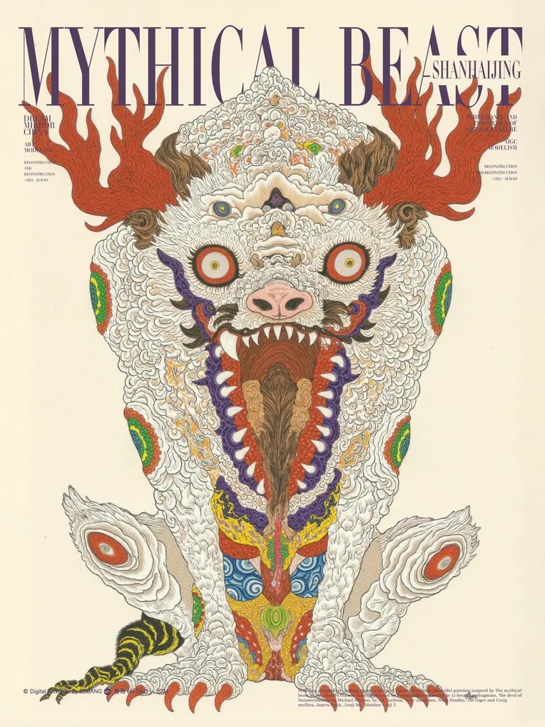 Traditional Painting Media,Style Boost,Animal,LoRA,FLUX.1