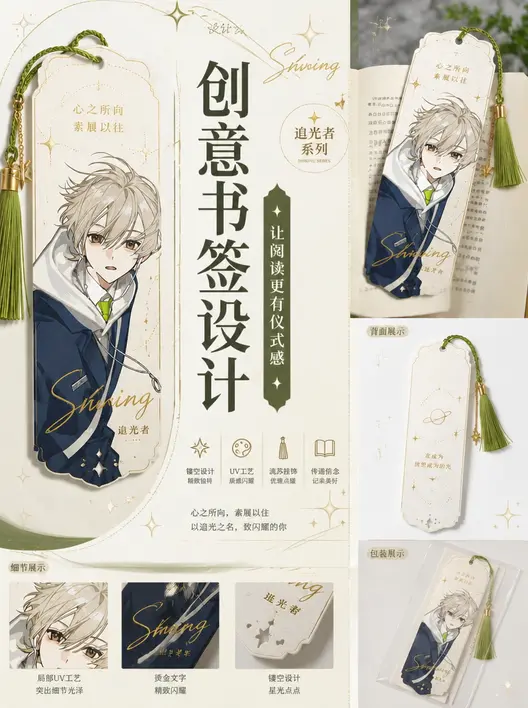 预览文件