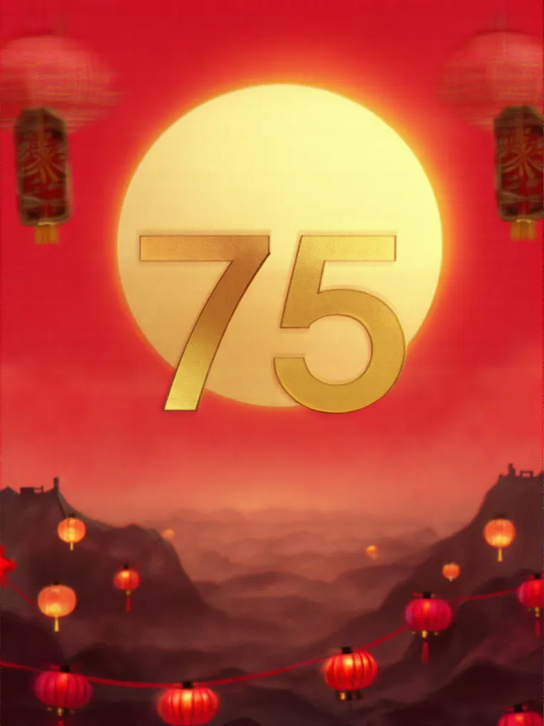 Chinese Style,Logo design,Composition Control,Workflow,