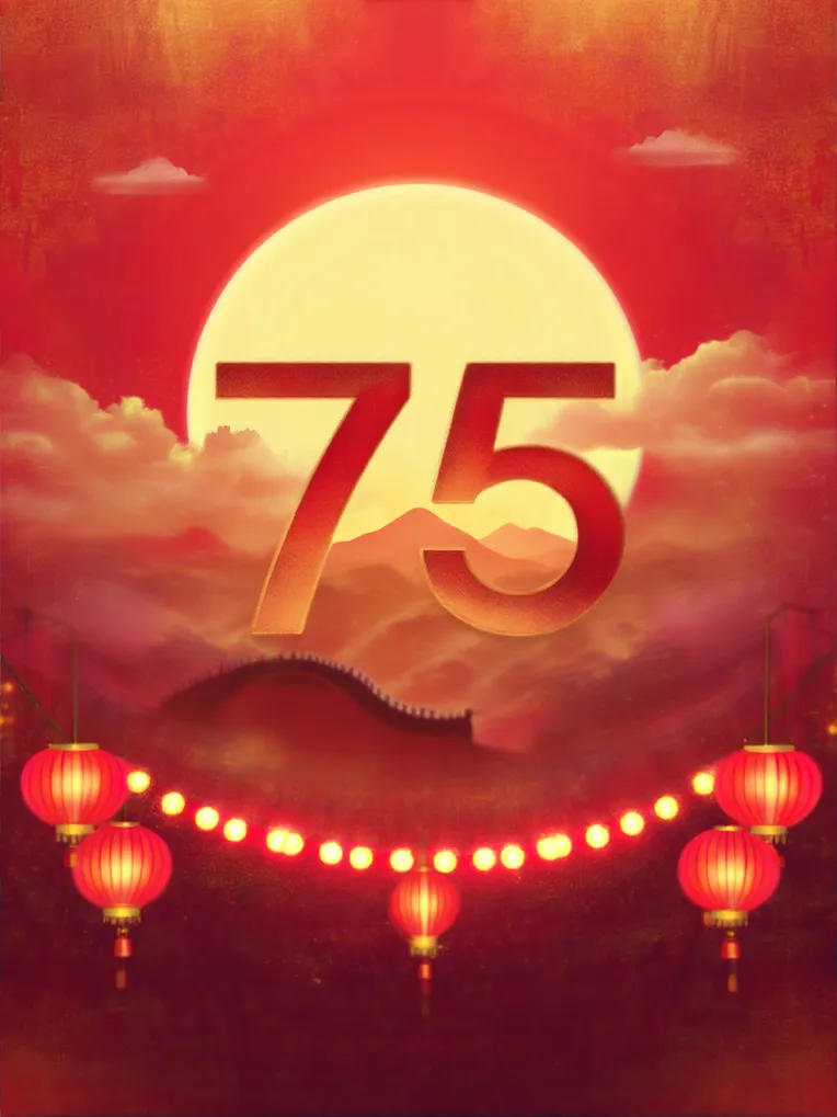 Chinese Style,Logo design,Composition Control,Workflow,