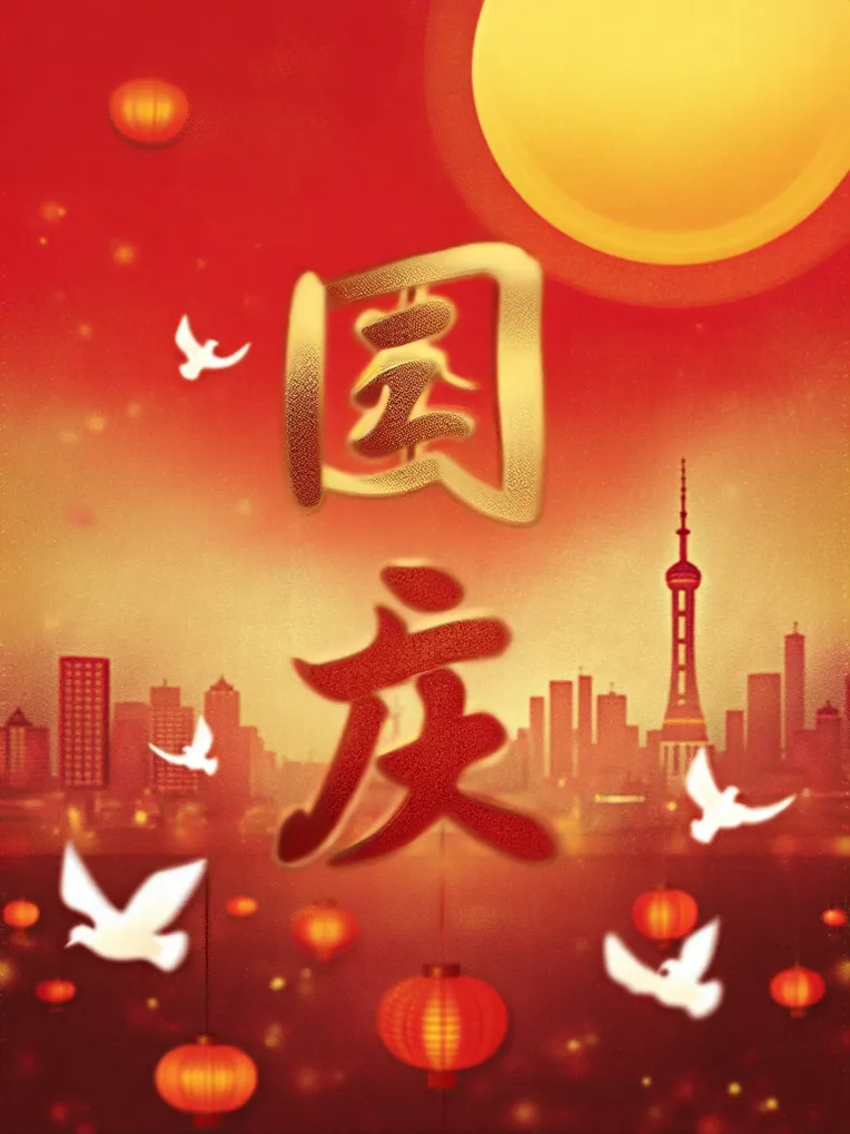 Chinese Style,Logo design,Composition Control,Workflow,