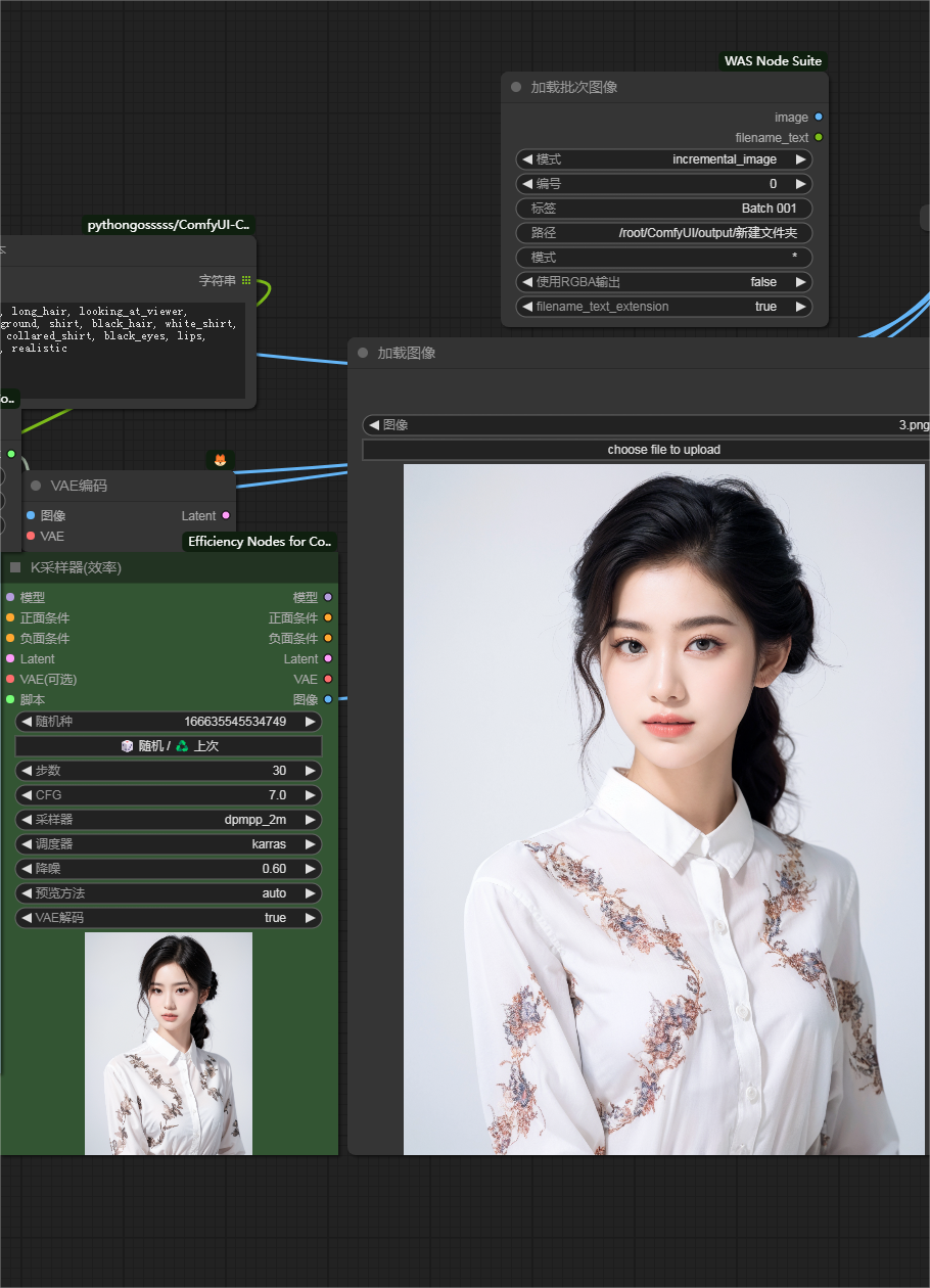 Image generation and reversal || Comfyui workflow comfy workflow