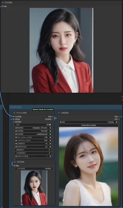 Realistic,Portrait Photography,Girl,Other,SD 1.5