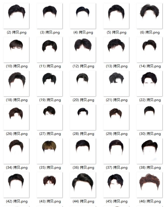 Blend Images 4 | Facial Features | Hairstyle | Brushes Male Hairstyles