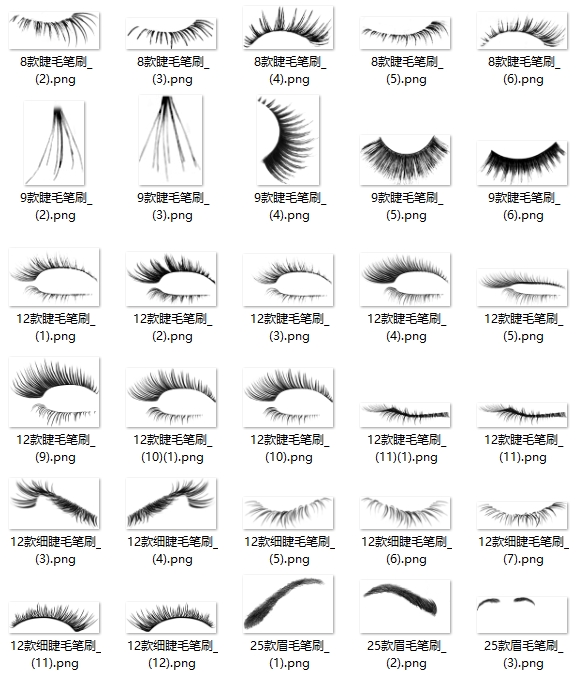 Blend Images 4 | Facial Features | Hairstyle | Brushes Brushes and png