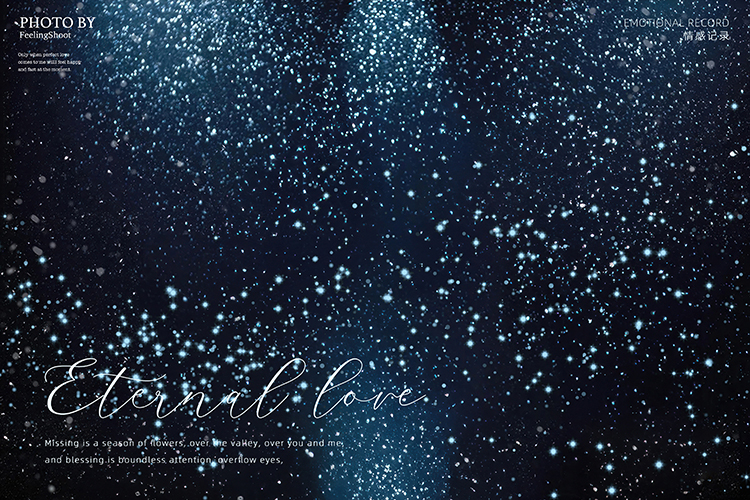 Material 3 by Rongtu Collection of Stars