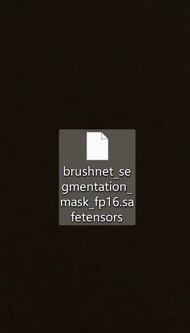 brushnet 模型 